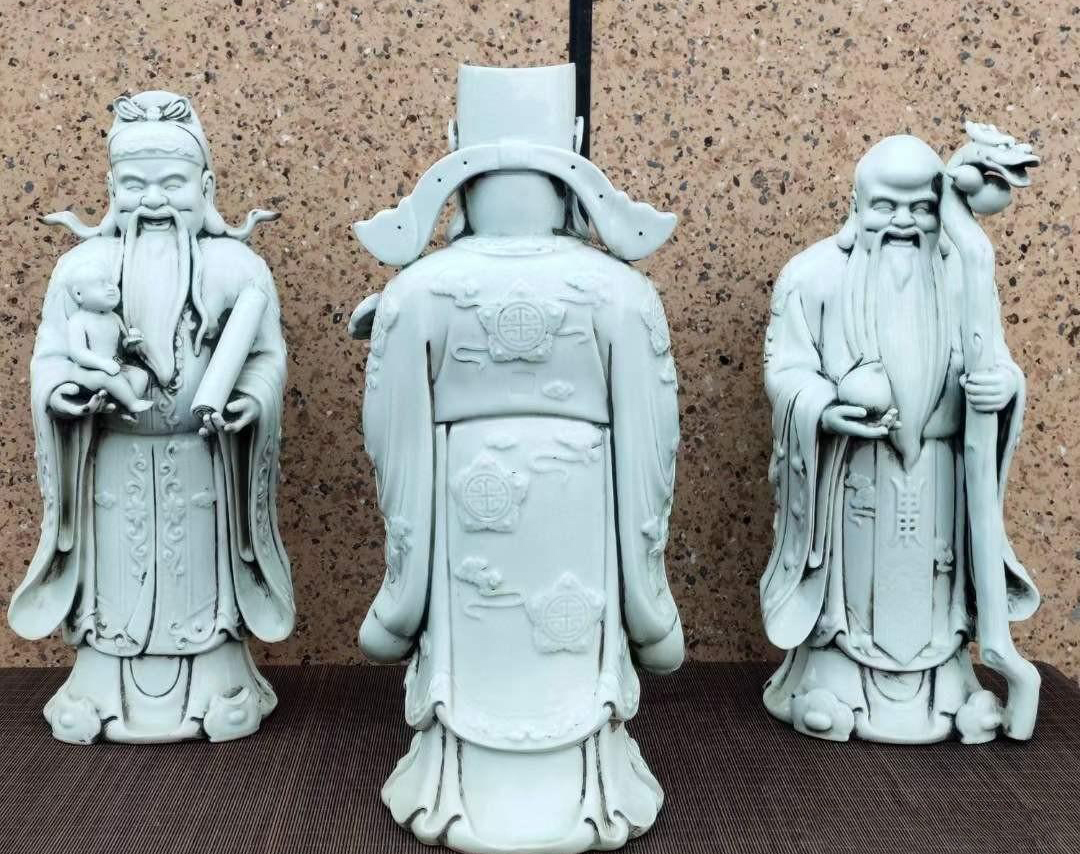 宅配便配送 宋代 宋 古磁福緑寿三星像 龍泉窯 宋