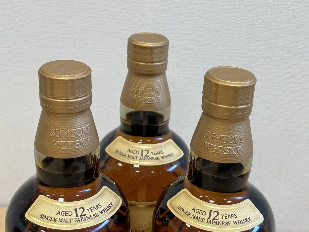 SUNTORY 山崎 12年 シングルモルトウイスキー サントリーウイスキー100周年記念 蒸溜所ラベル 700ml 43% 未開栓 x 3本セット！_画像4