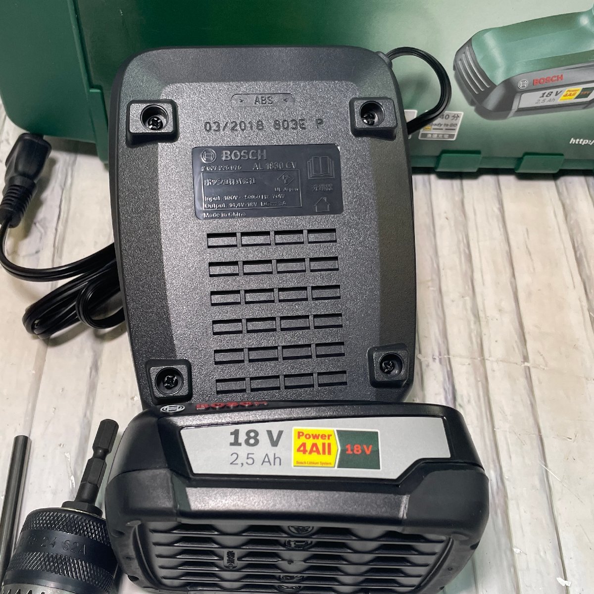 m002 B5(100) 5 未使用 BOSCH ボッシュ PDR18LI インパクトドライバ 18V 本体 バッテリー1個 充電器付き DIY 電動工具_画像7