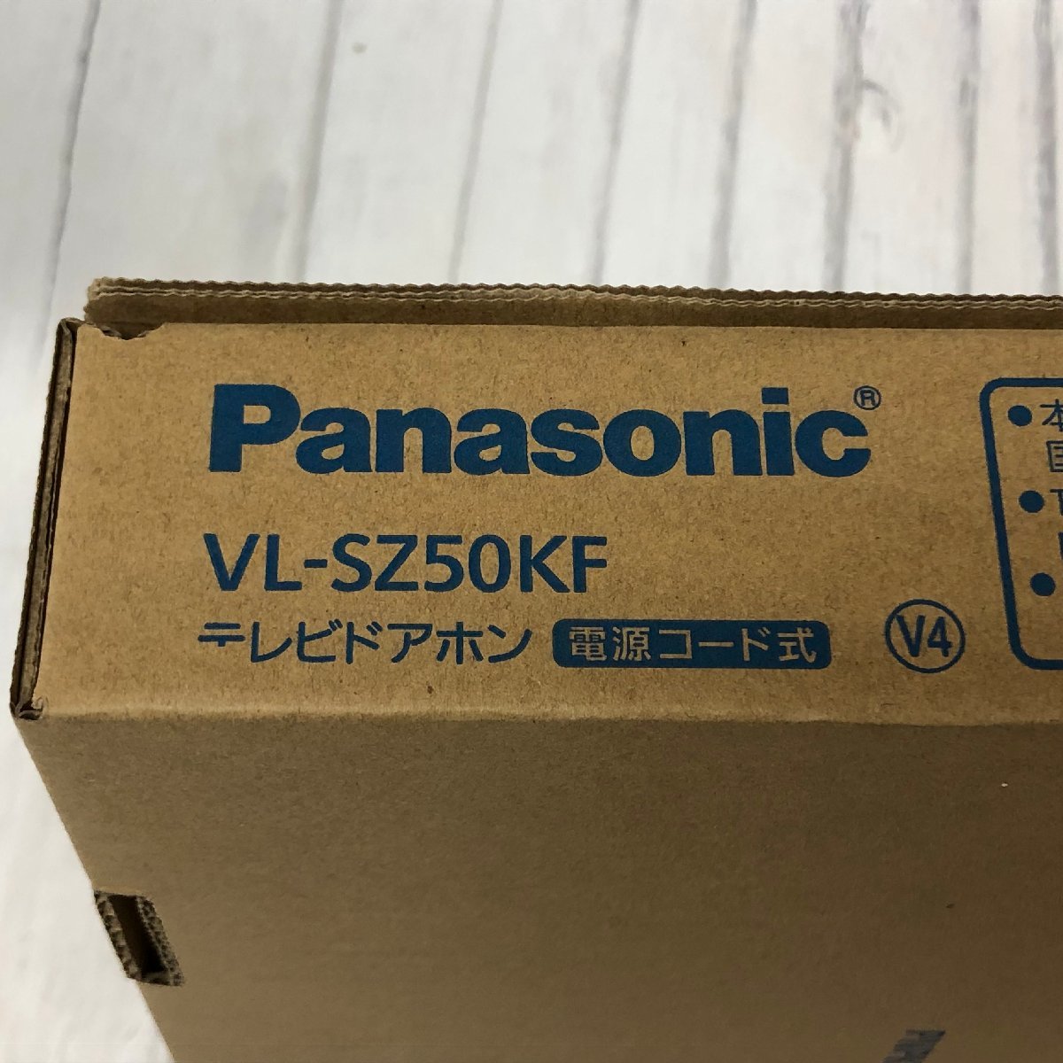 m001 J(80) 未使用 パナソニック テレビドアホン VL-SZ50KF 約5型ワイド液晶 電源コード式 Panasonic カメラ玄関子機＋モニター親機_画像3