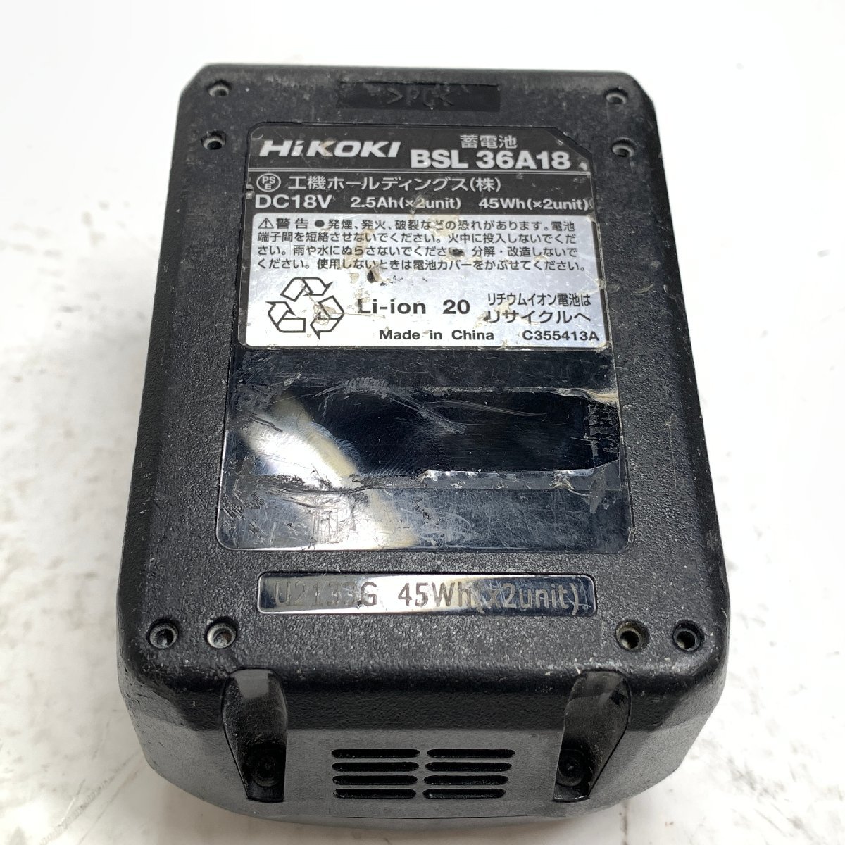 f001 D ハイコーキ HiKOKI マルチボルト Li-ion リチウムイオンバッテリー BSL36A18 電動工具 バッテリー_画像4