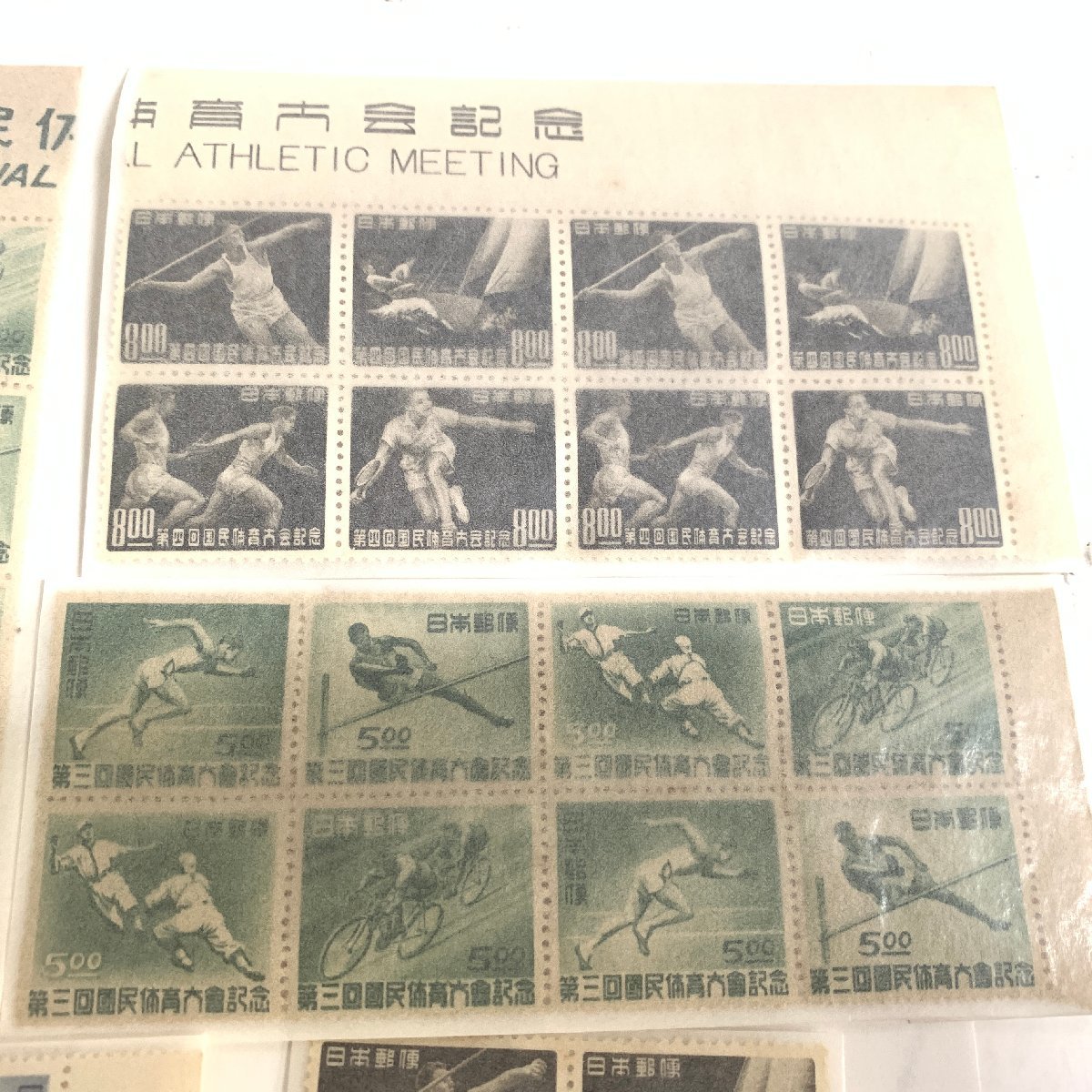 f001 B 送料無料 未使用 日本切手 国民体育大会シリーズ 大量 セット まとめて 保管品_画像3