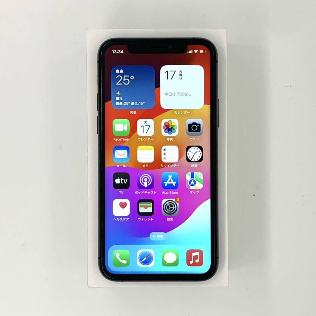 Apple iPhone  Pro SIMフリー GB スペースグレイ pro｜Yahoo