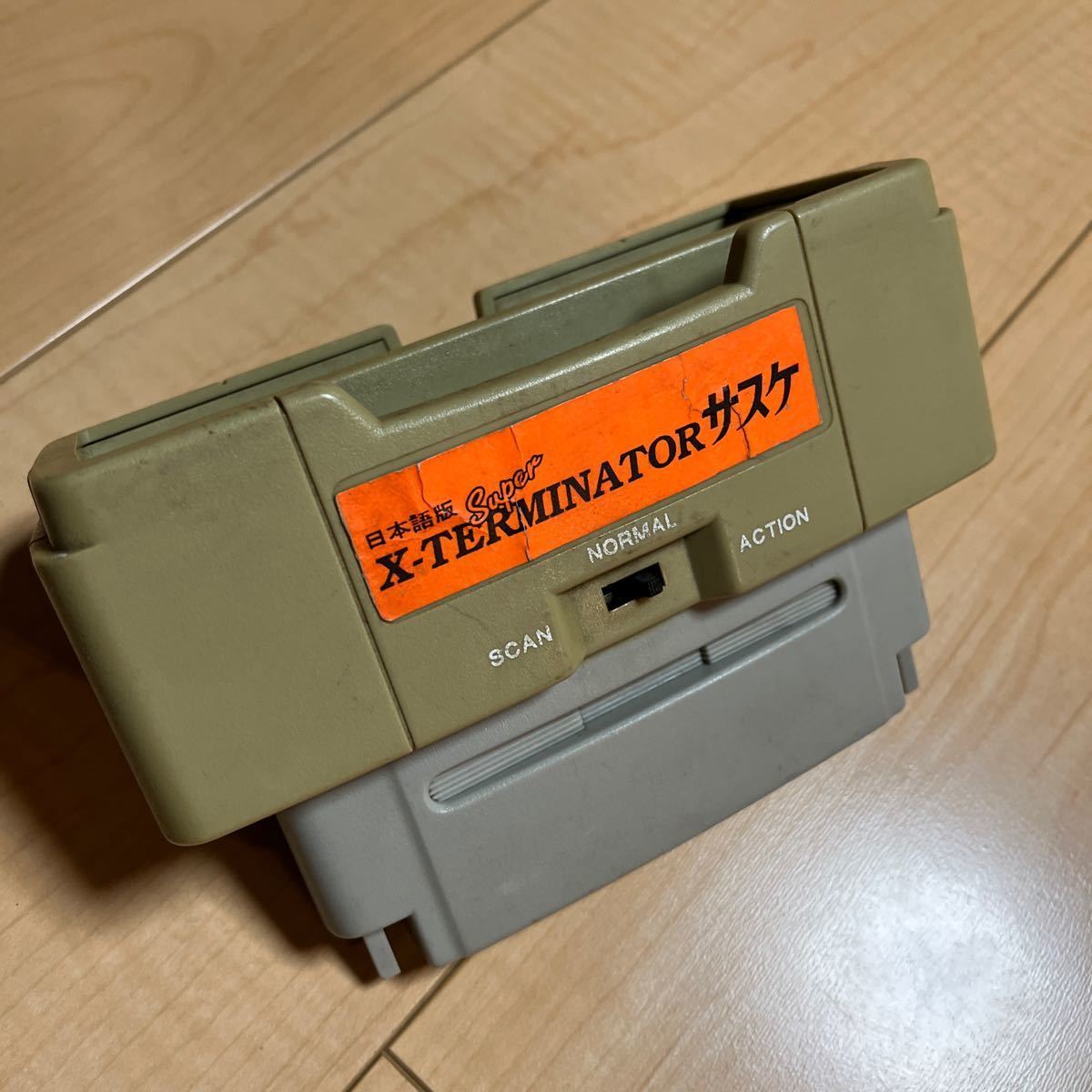 ★送料350円★スーパーファミコン★Xターミネーター サスケ★裏技★コマンド★コード★code★秘技★動作未確認★黄ばみあり★SFC★ソフト★_出品物全体です