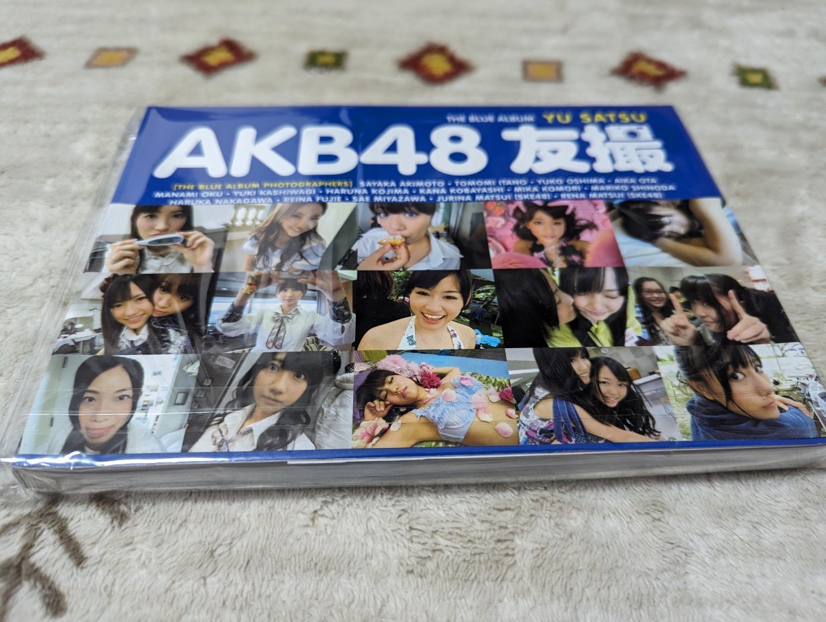 合計8点 美品 帯あり 付属品あり AKB48友撮 全5冊 ＋ フォトブック3冊(大島優子、指原莉乃、篠田麻里子)
