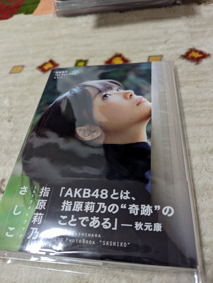 合計8点 美品 帯あり 付属品あり AKB48友撮 全5冊 ＋ フォトブック3冊(大島優子、指原莉乃、篠田麻里子)