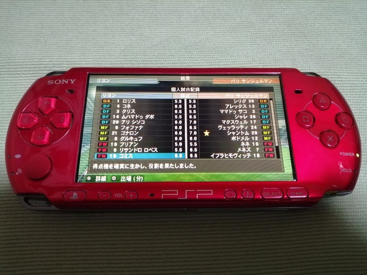PSP-3000 プレイステーション・ポータブル レッド Yahoo!フリマ（旧）-