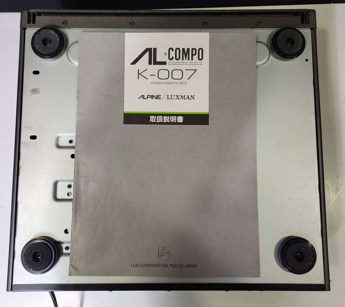 Yahoo!オークション - ALPINE LUXMAN K-007 アルパイン Yahoo!オークション - ALPINE LUXMAN K-007 アルパイン