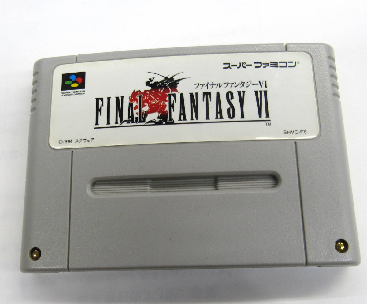 SFC　ファイナルファンタジーⅥ　FF6_画像1