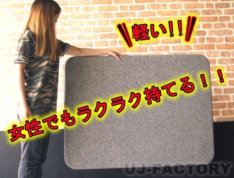 ☆トラックスペーサー/トラックボード EPP(R加工済み)/900mm ☆トラックスペーサー/トラックボード EPP(R加工済み)/900mm