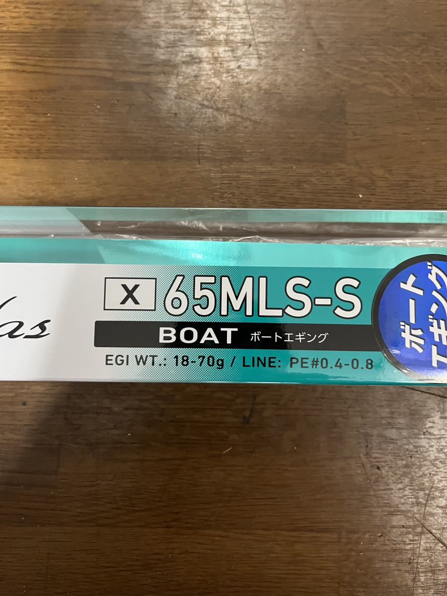 ダイワ エメラルダスXボート　65MLS-S 使用1日美品　ティップラン　エギング_画像4