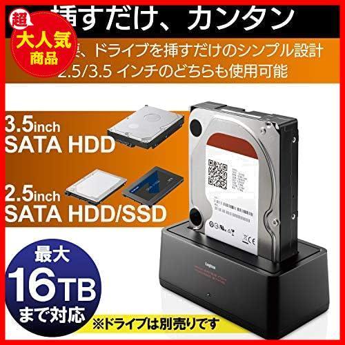 ★USB3.2Gen1_単品★ ロジテック HDDスタンド USB3.2Gen1 HDD SSD対応 2.5/3.5インチ 最大16TBまで対応 テレビ使用可能 LGB-1BSTU3_画像2