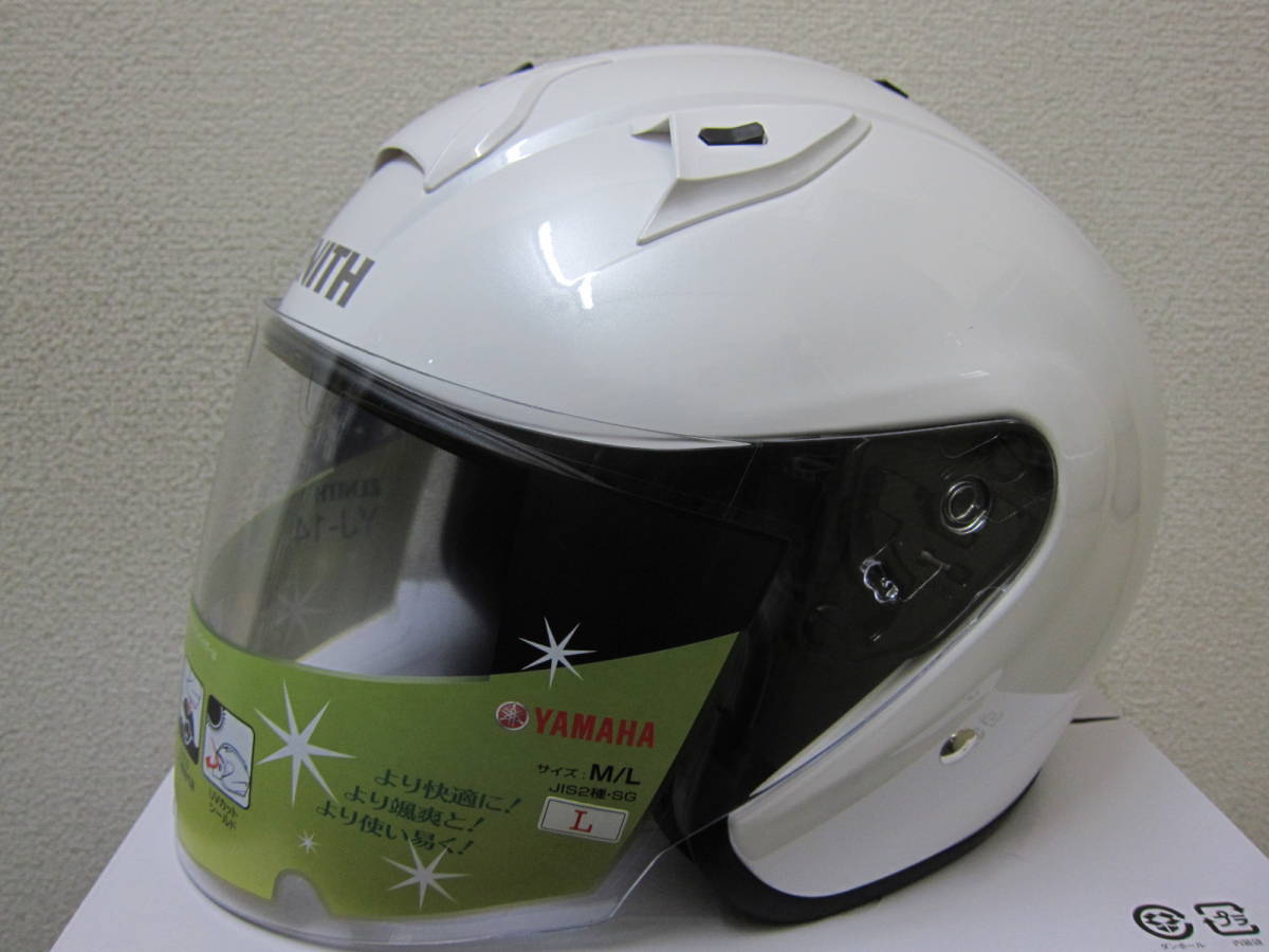 送料無料・新品☆ヤマハヘルメット YJ-14 ZENITH パールホワイト Lサイズ☆の画像1