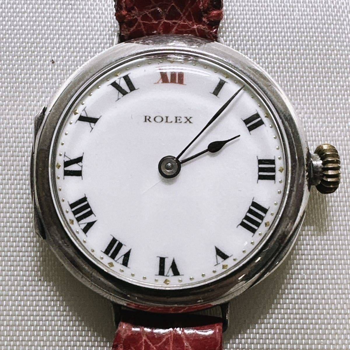 本物保証　レア銀無垢　ロレックス　手巻き 腕時計 ROLEX OFFICERS TRENCH WATCH SOLID SILVER 1917_画像1