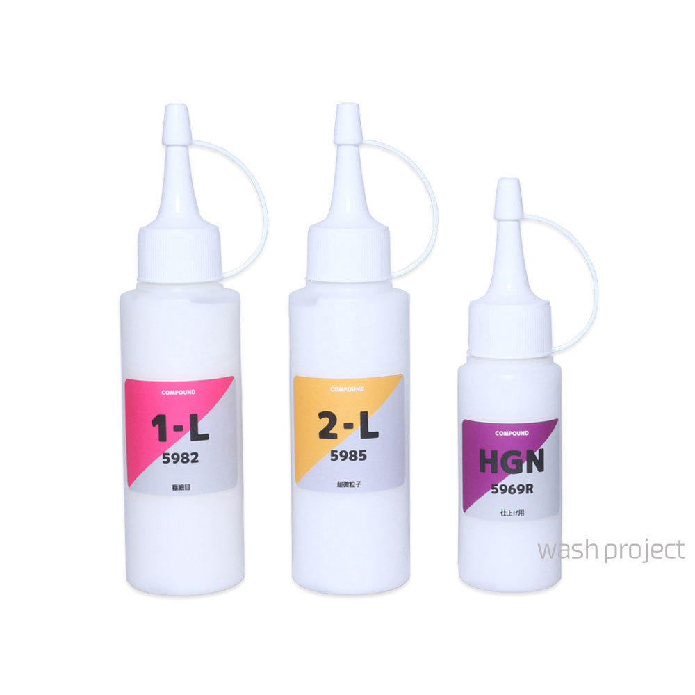 3M Compound 1-L*2-L( each 100g)*HGN(55g) 3 pcs set b