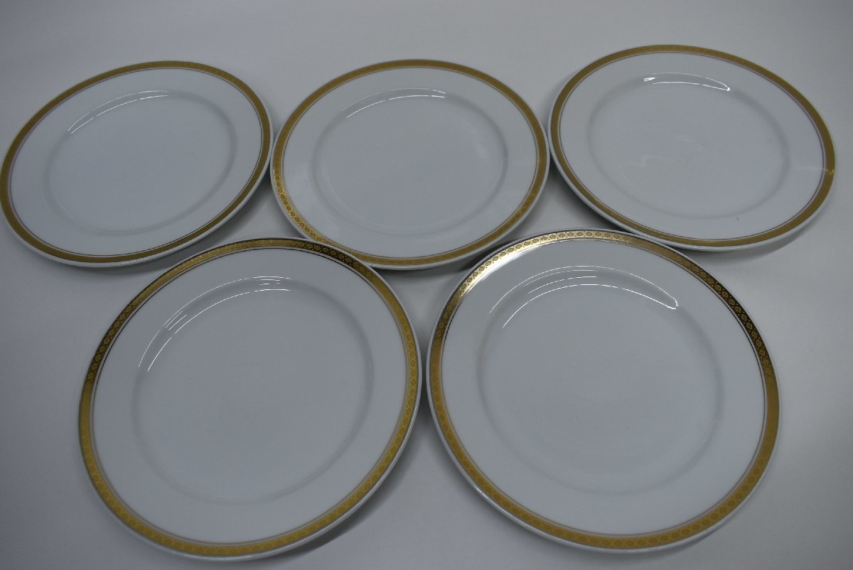 おすすめネット ノリタケ Noritake ストーンウェア ボルダーリッジ