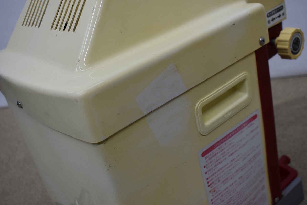 ☆かき氷機 動作品 Swan FM-500 かき氷 かき氷器 業務用☆9946 ☆かき氷機 動作品 Swan FM-500 かき氷 かき氷器 業務用☆9946