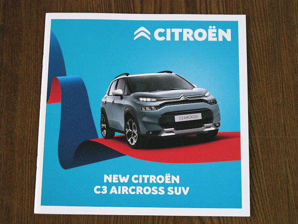 ** Citroen C3e Across SUV 2021 year 11 month version catalog new goods **