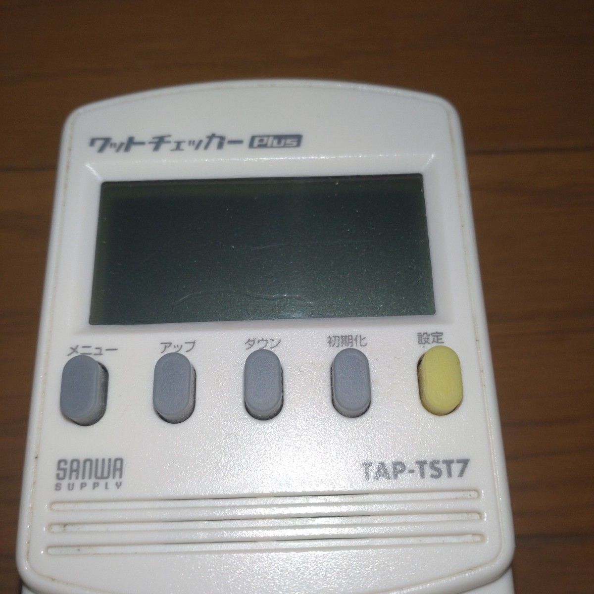 サンワサプライ ワットチェッカーPlus TAP-TST7