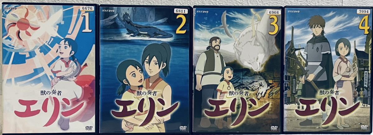 獣の奏者エリン　【全12巻】　レンタル版DVD 全巻セット　NHKアニメ