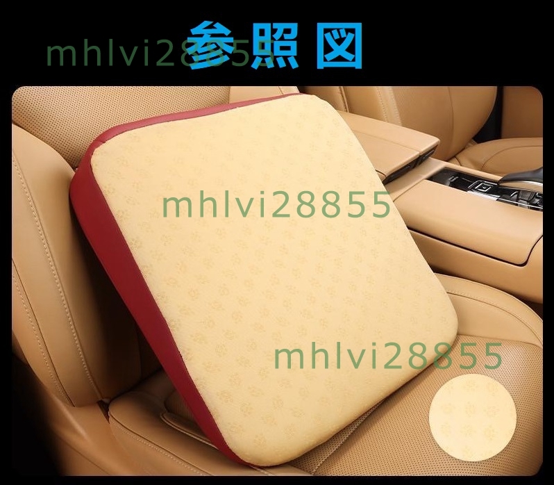 * Jaguar JAGUAR* black *. diversion car seat cushion car cushion seat zabuton 1 piece napa- leather field of vision . spread slip prevention 6CM