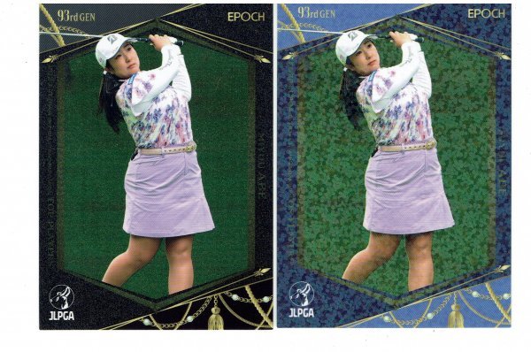 【阿部未悠】2023 EPOCH 女子ゴルフ JLPGA TOP PLAYERS レギュラー+パラレル 2枚セット #43_画像1