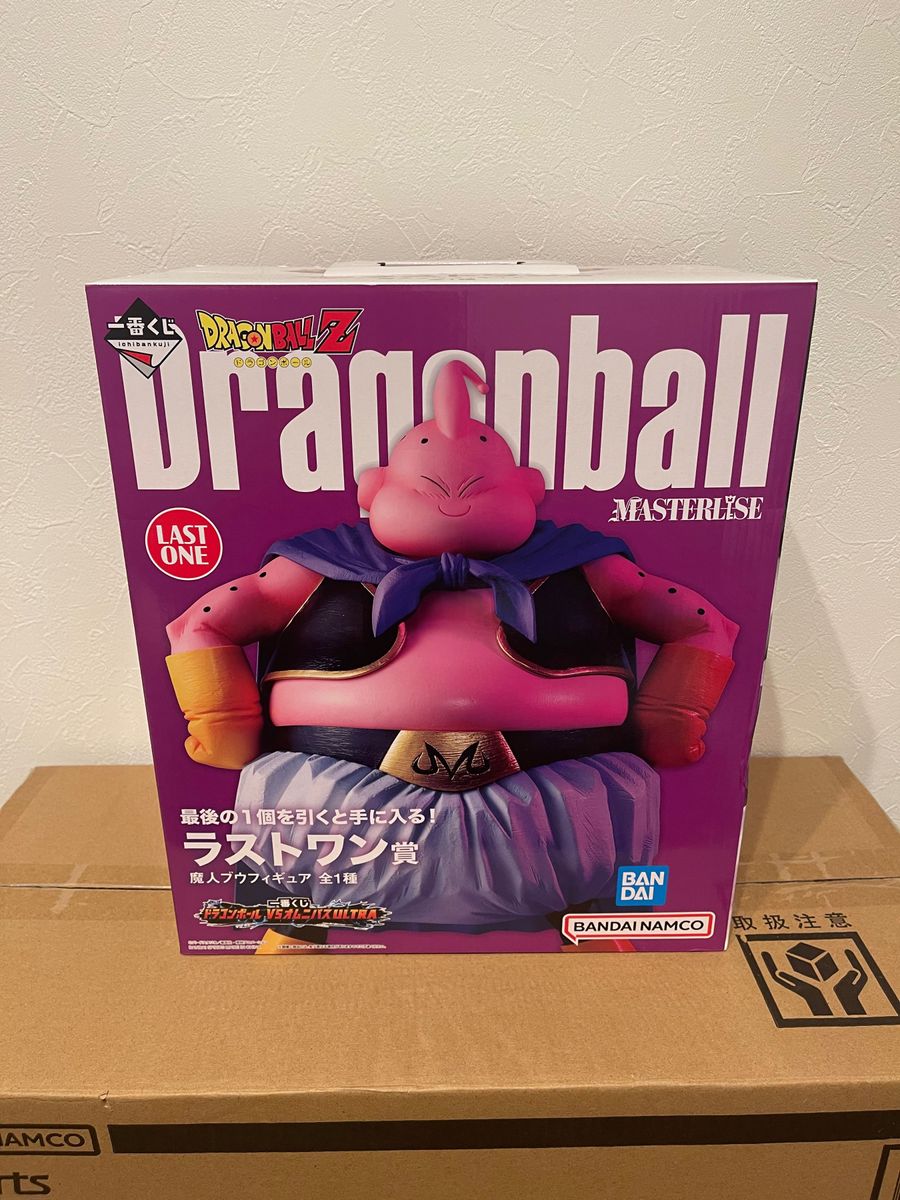 一番くじ ドラゴンボール 魔人ブウ フィギュア ラストワン賞 未開封