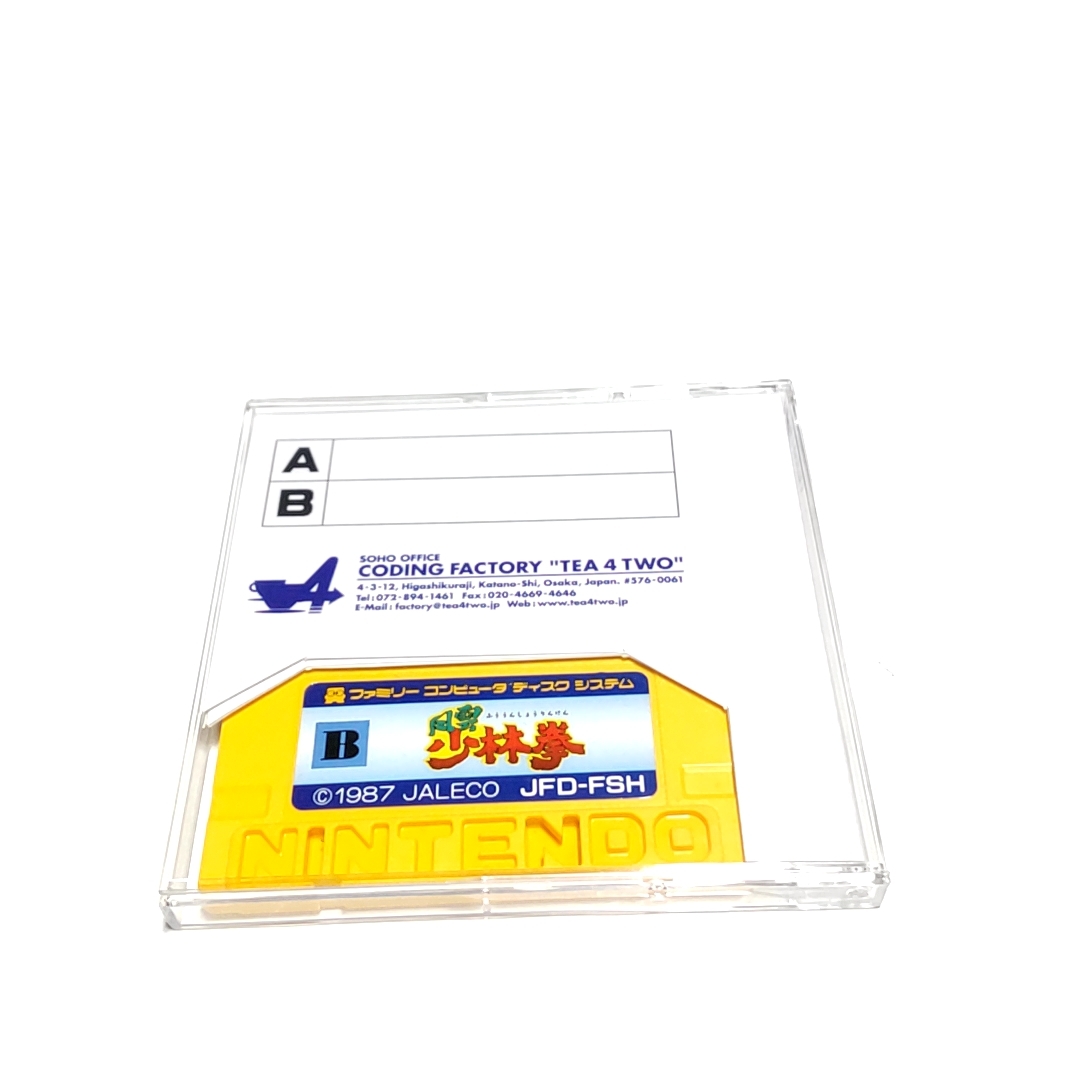 item_image_2