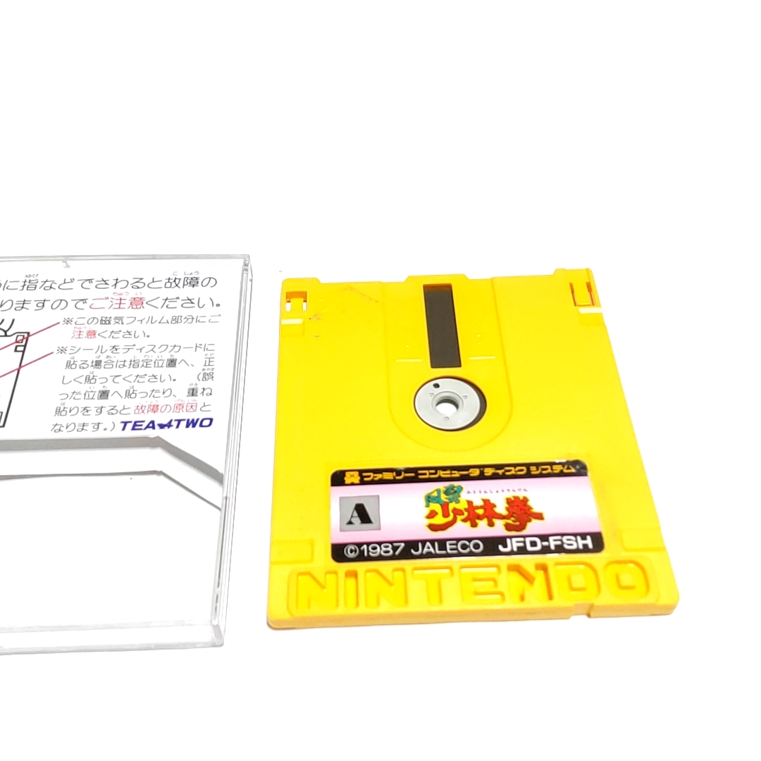 item_image_3