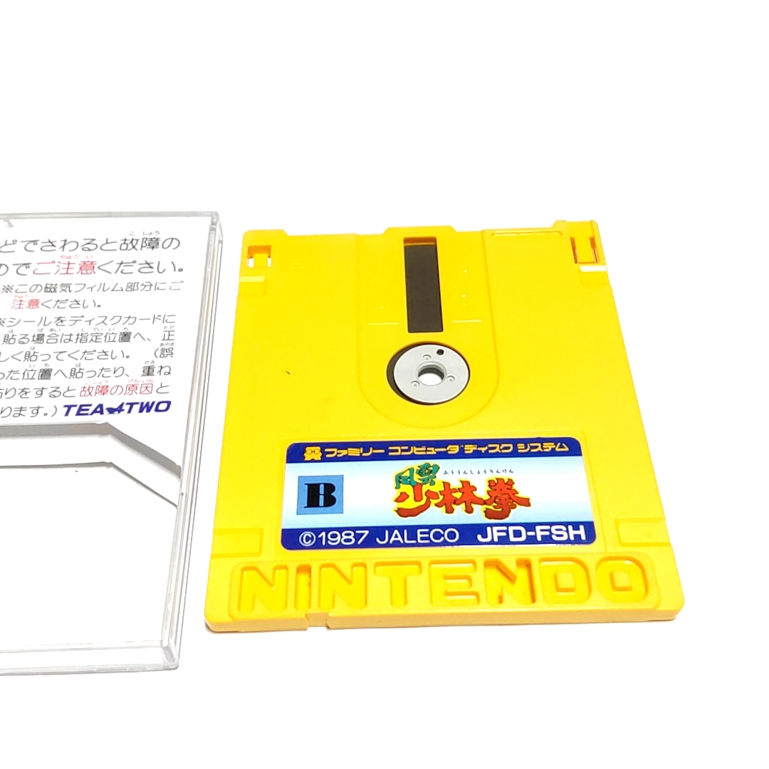 item_image_4