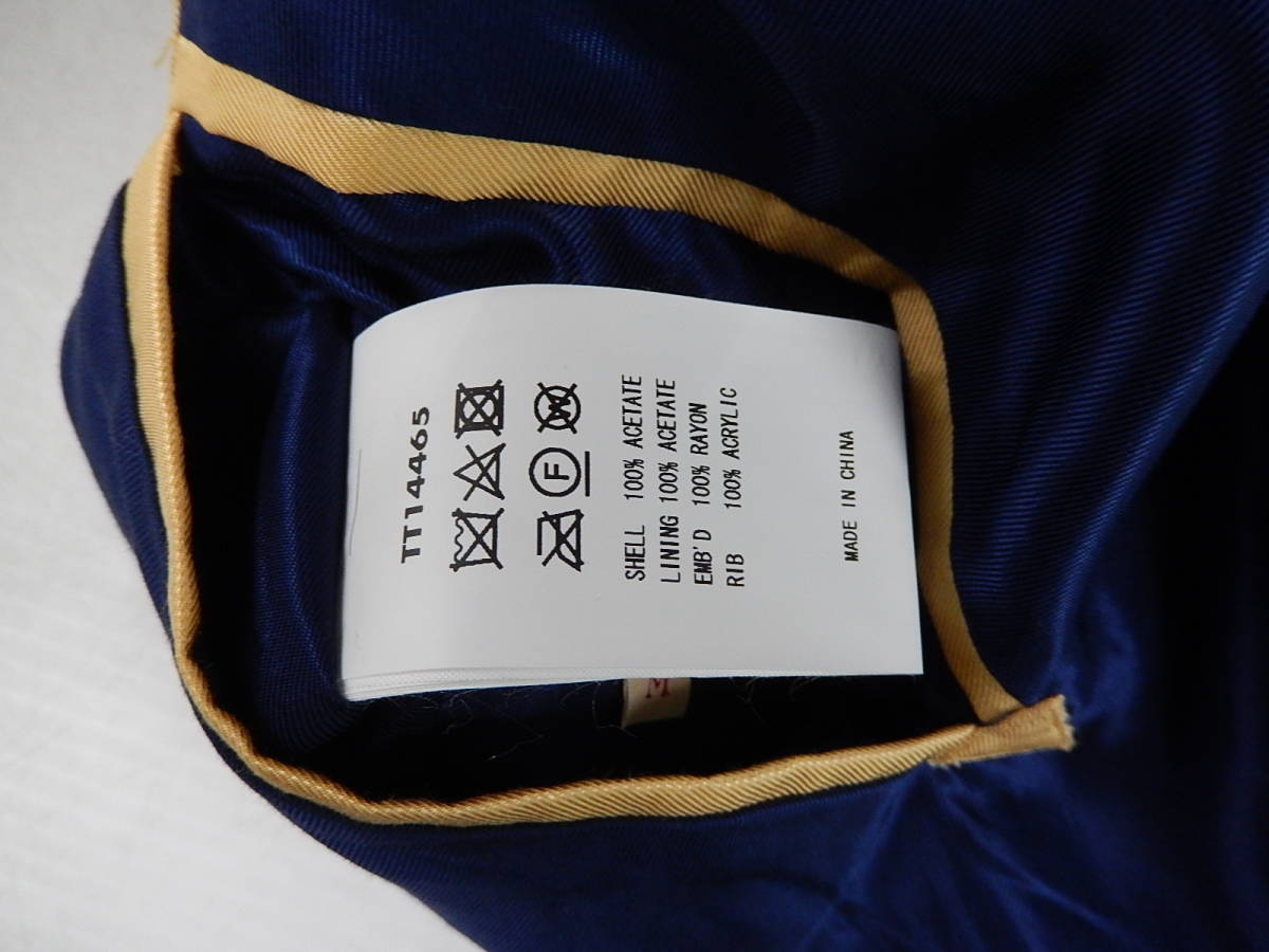 テーラー東洋　スーベニアジャケット　サイズM　Eagle×BlackTiger　TT14465　リバーシブルスカジャン　サテン_画像6