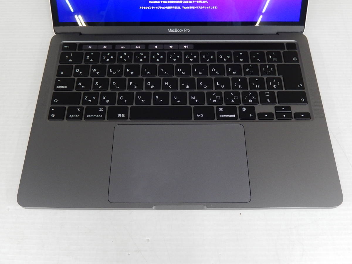 MacBook Pro A2338 13インチ　MYD82J/A　M1　8GB　256GB　スペースグレイ_画像7