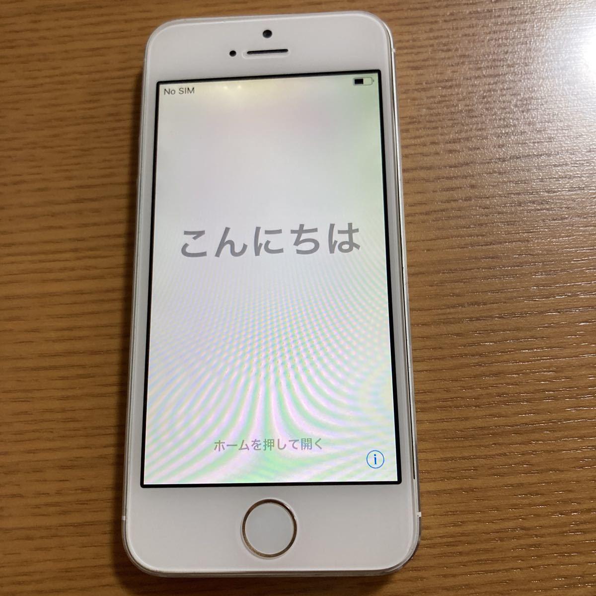 iPhone5S シルバー 64GB docomo ジャンク品_画像1