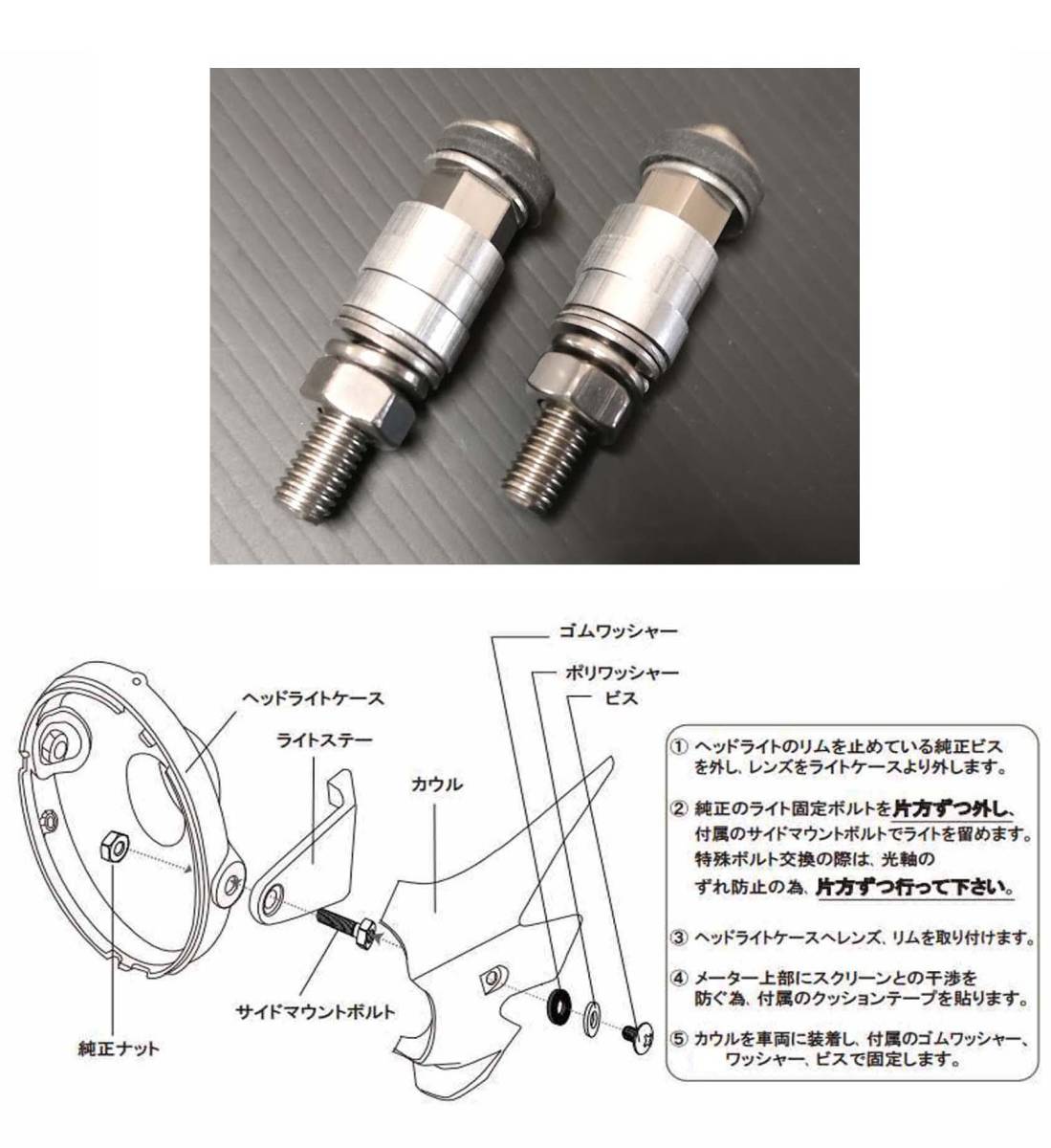 Kawasaki Z900RS ビキニカウル メタリックディアブロブラック ZR900C_画像3