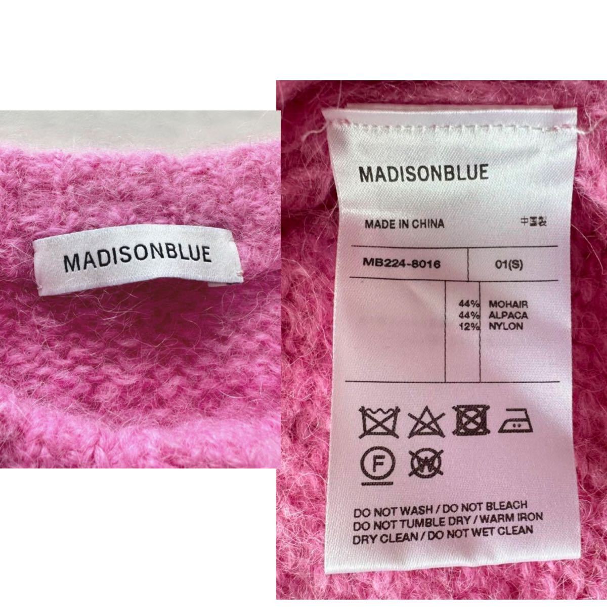 美品 【2022AW】MADISONBLUE マディソンブルー プチ モヘヤ 美品 【2022AW】MADISONBLUE マディソンブルー プチ モヘヤ