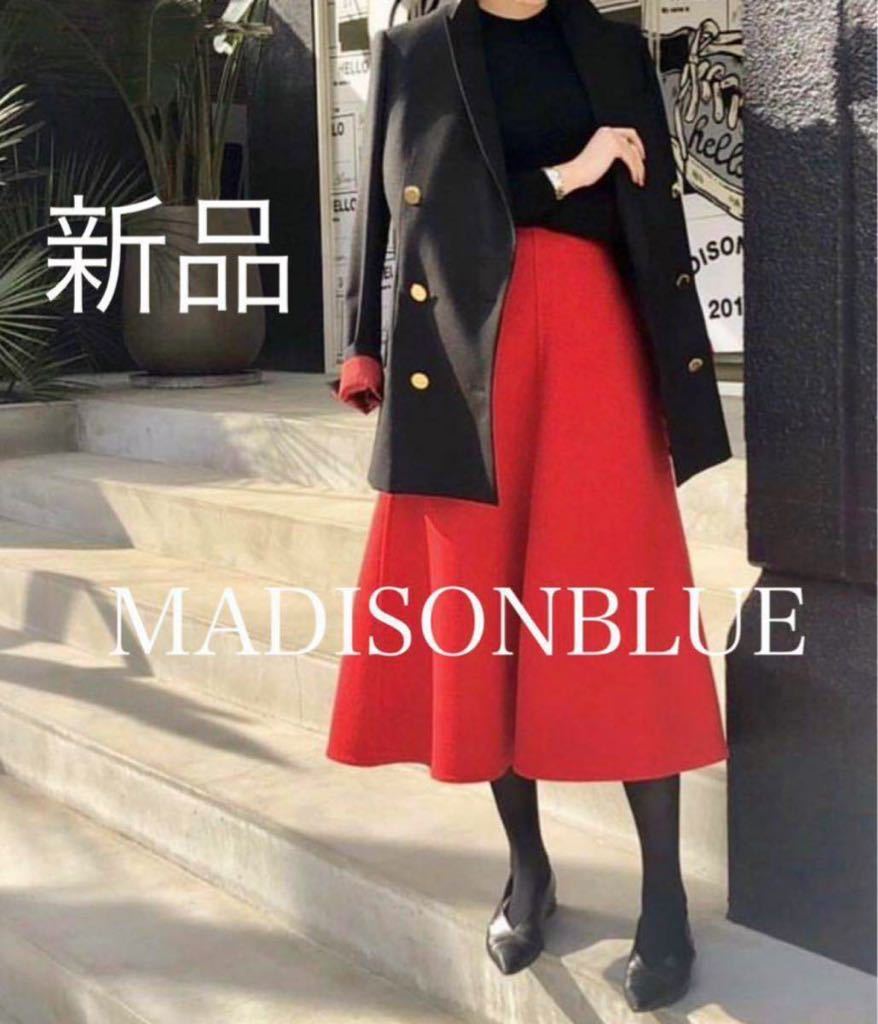 新品タグ付】MADISONBLUE マディソンブルー ウール リバーフレア