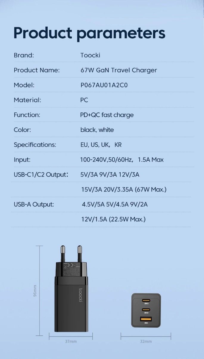 toocki GAN PD充電器 MAX67W  3ポートType-C & A Black US仕様 新品　③