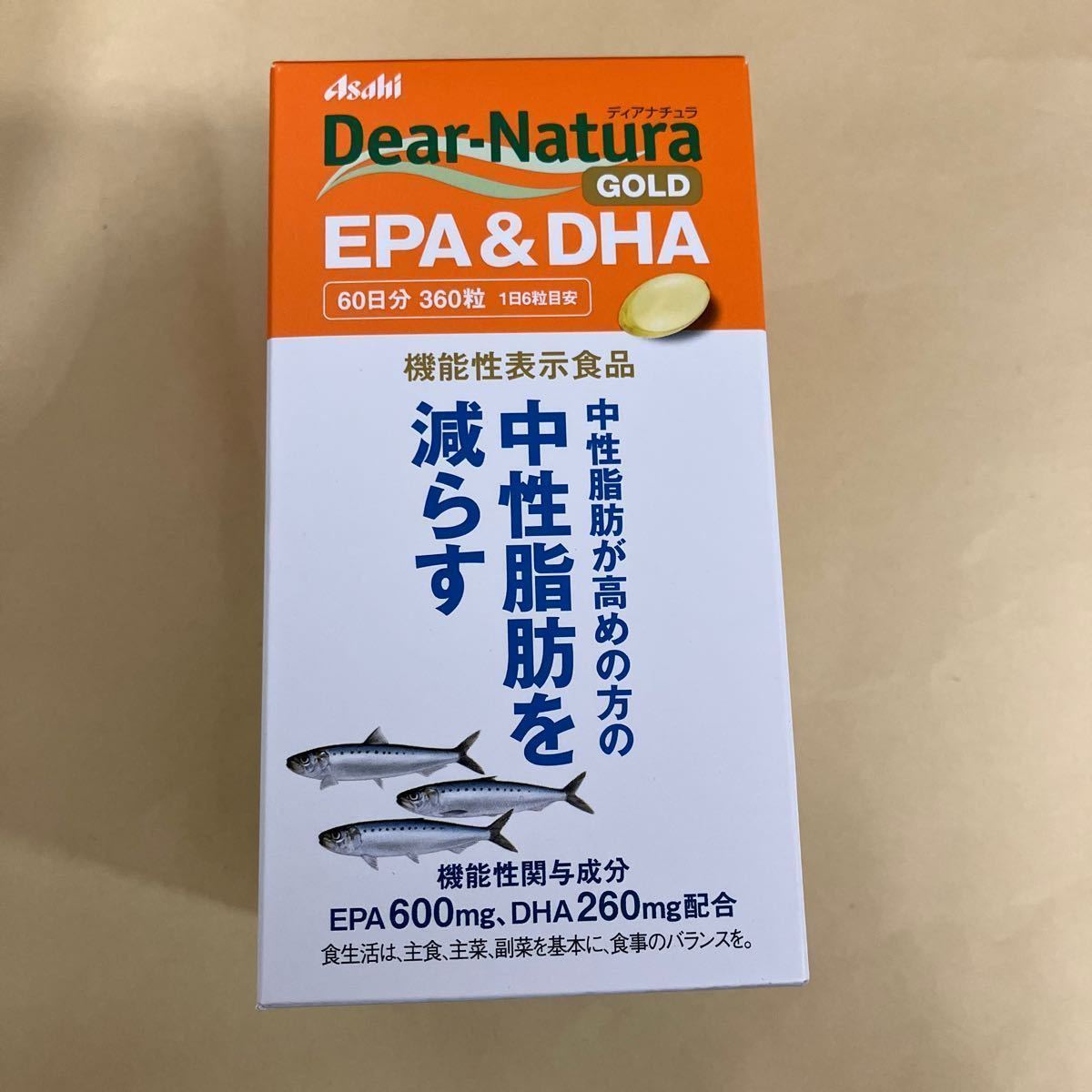 ☆ ディアナチュラゴールド EPA&DHA 360粒 (60日分)_画像1