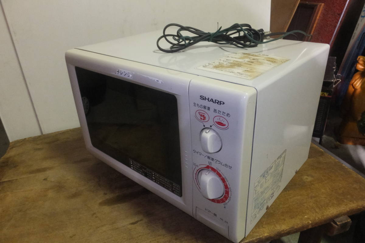Yahoo!オークション - て-271 電子レンジ 中古 50ヘルツ 専用 Yahoo!オークション - て-271 電子レンジ 中古 50ヘルツ 専用