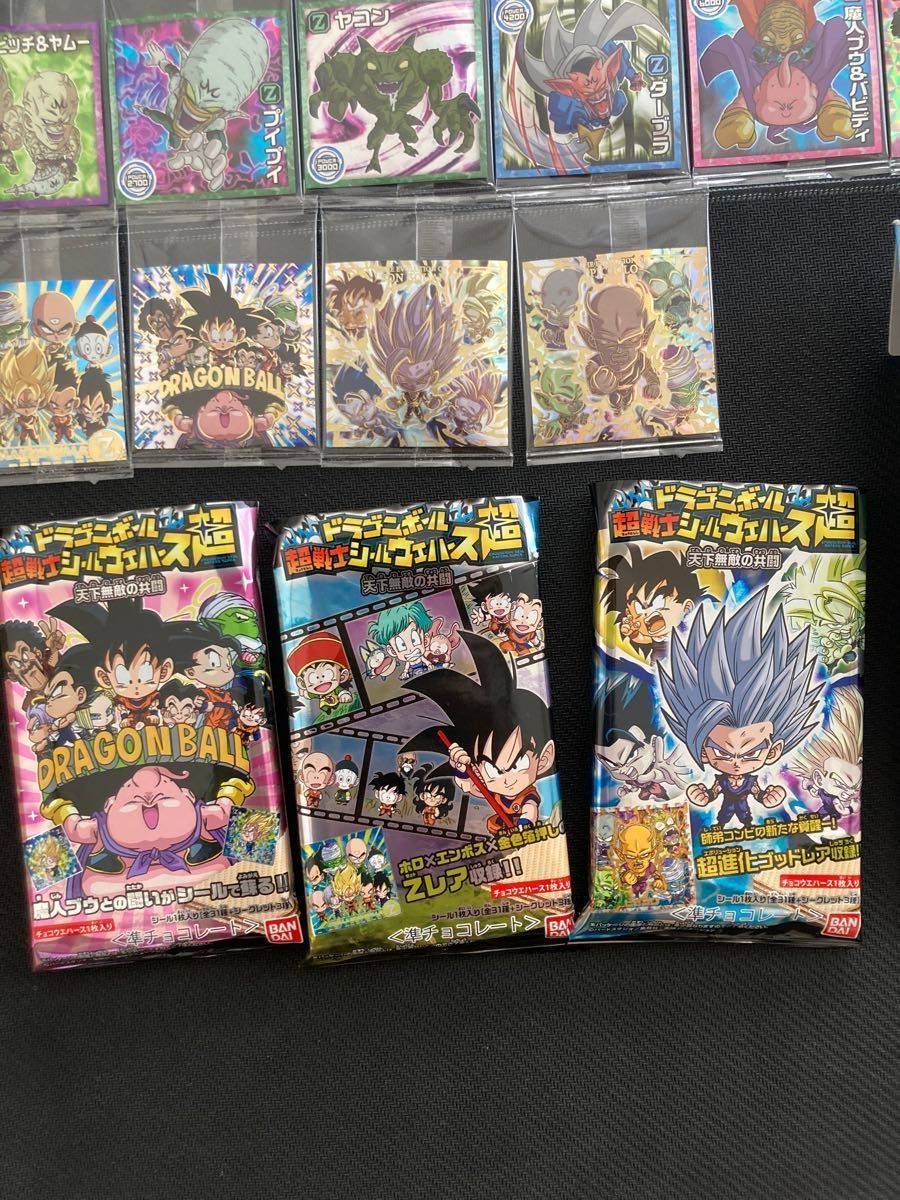 ドラゴンボール超戦士シールウエハース超第8弾「天下無敵の共闘 ドラゴンボール超戦士シールウエハース超第8弾「天下無敵の共闘