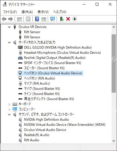 【新品】Meta Oculus Rift CV1 VR MRヘッドセット イヤホンフルセット Quest HMD ゴーグル ゲーム VRCHAT ヘッドマウントディスプレイ HDMI_動作確認済、詳細はオークションページ下