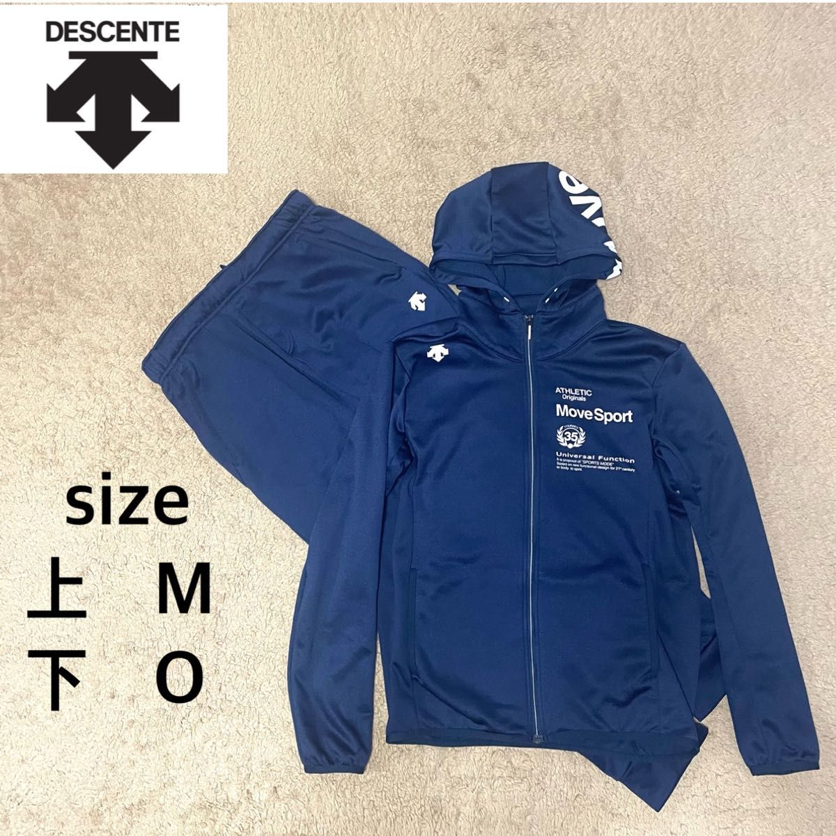 【訳あり】DESCENTE デサント ジャージ セットアップ 上M 下O  紺