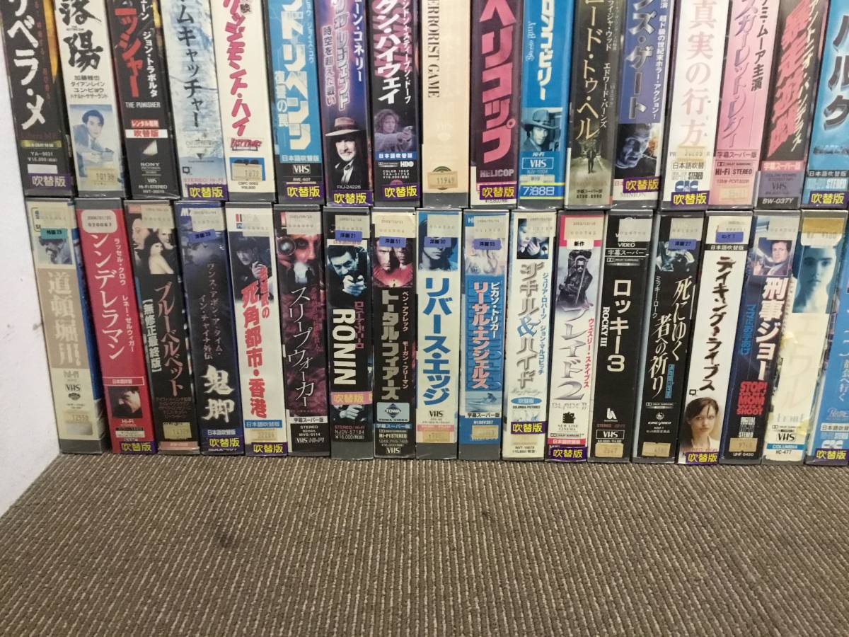 【まとめ売り】 VHS　ビデオ　洋画　レンタル　リーサルウェポン ハルク ディープブルー ジョーズ ロッキー 他 ★★ 2346a0003_画像7