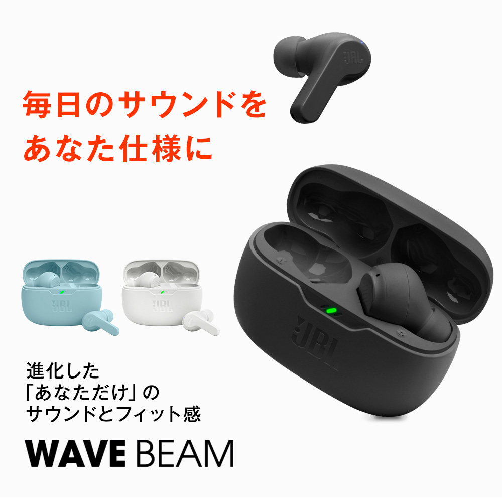 JBL ワイヤレスイヤホン WAVE BEAM | カナル型 Bluetooth 5.2 イヤホン イヤフォン 完全ワイヤレスイヤホン ワイヤレス iPhone android_画像2