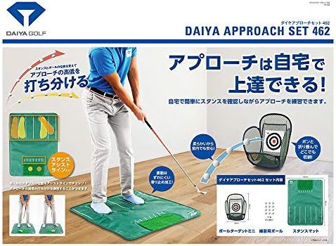 単品 アプローチ練習器具 ダイヤアプローチセット462 ゴルフ練習ネット&マット&練習ボール ゴルフ練習器具_画像1