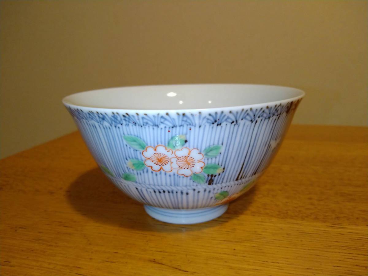 有田焼　李荘窯　桜染付柴垣文飯碗（大）