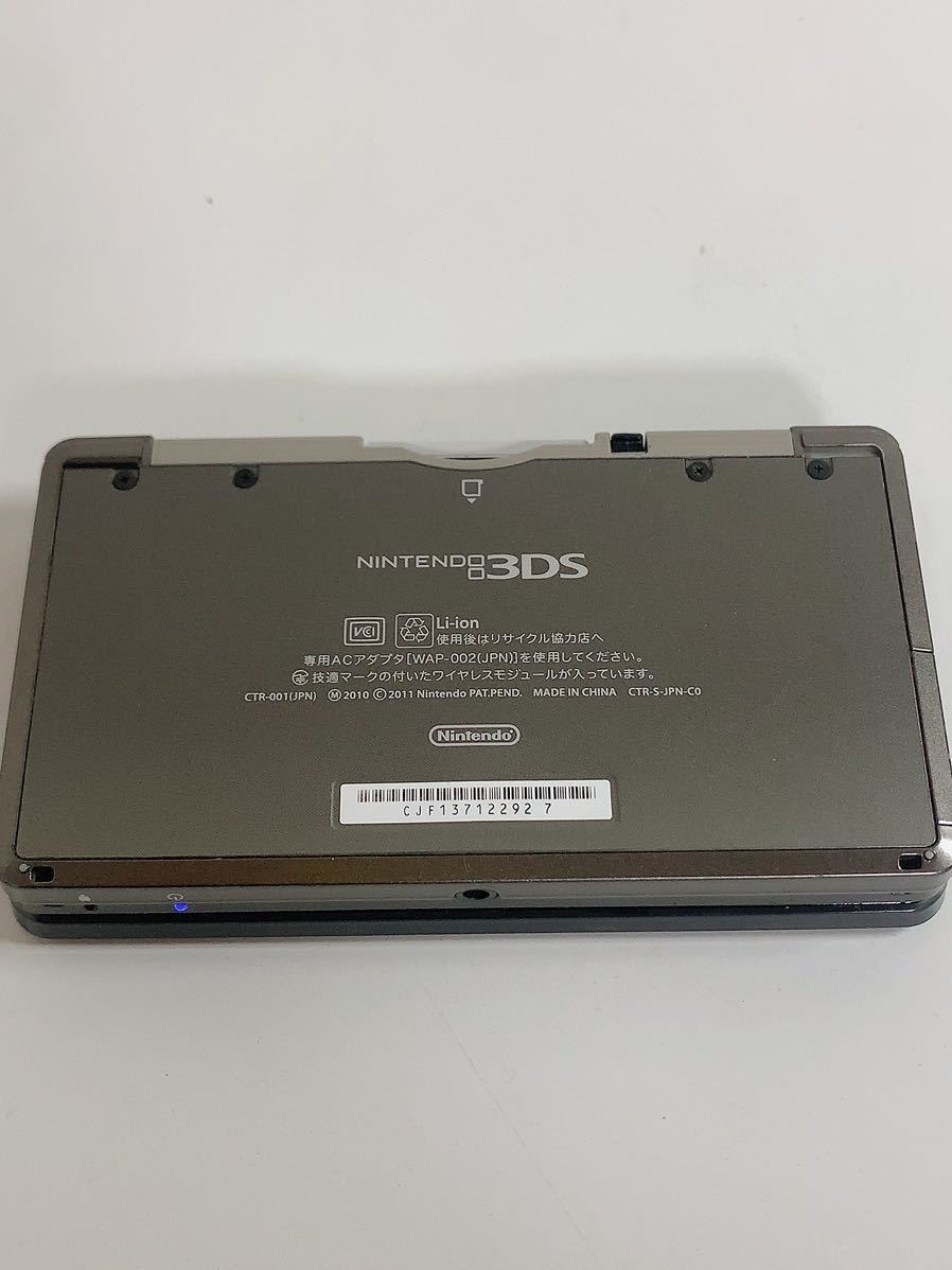 任天堂 3DS CTR-001 グレー Nintendo モンスターハンタークロス 本体+ソフトのみ 通電確認済み_画像4