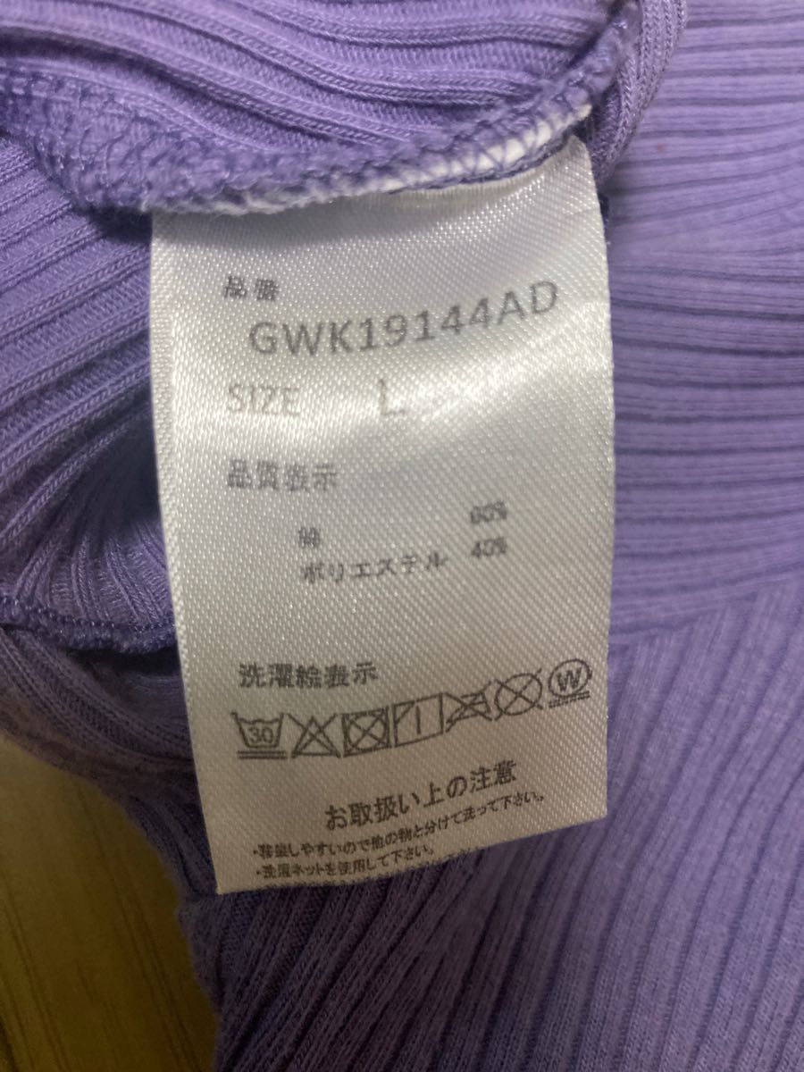 半袖　Tシャツ　ニット　global work