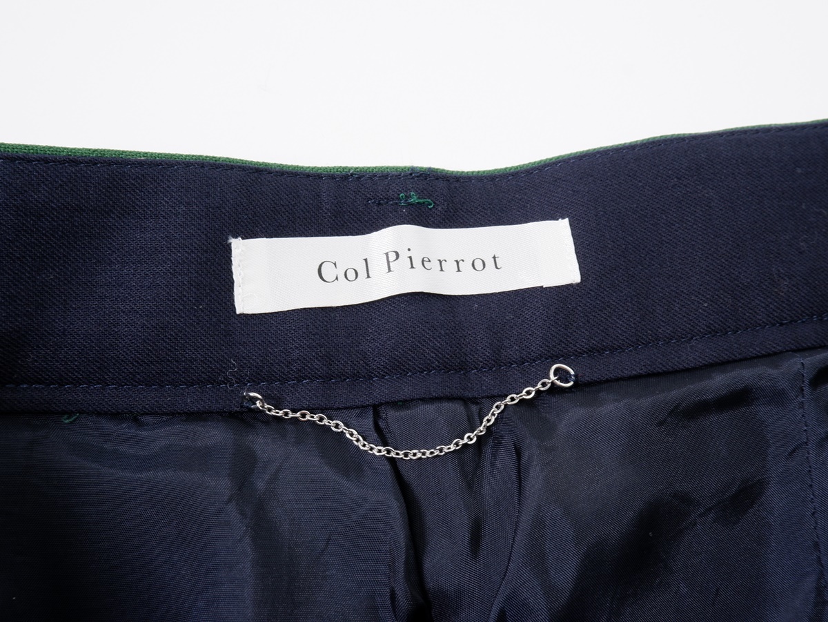Col Pierrotコルピエロ ドゥーズィエムクラス購入2019AW HIGH WAIST PANTS ハイウエストパンツ [LPTA73130]_画像3