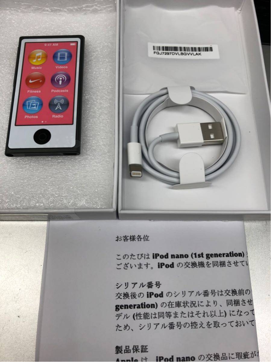  原文:Apple iPod nano 16GB 第7世代 交換プログラム品 新品未使用 スペースグレイ